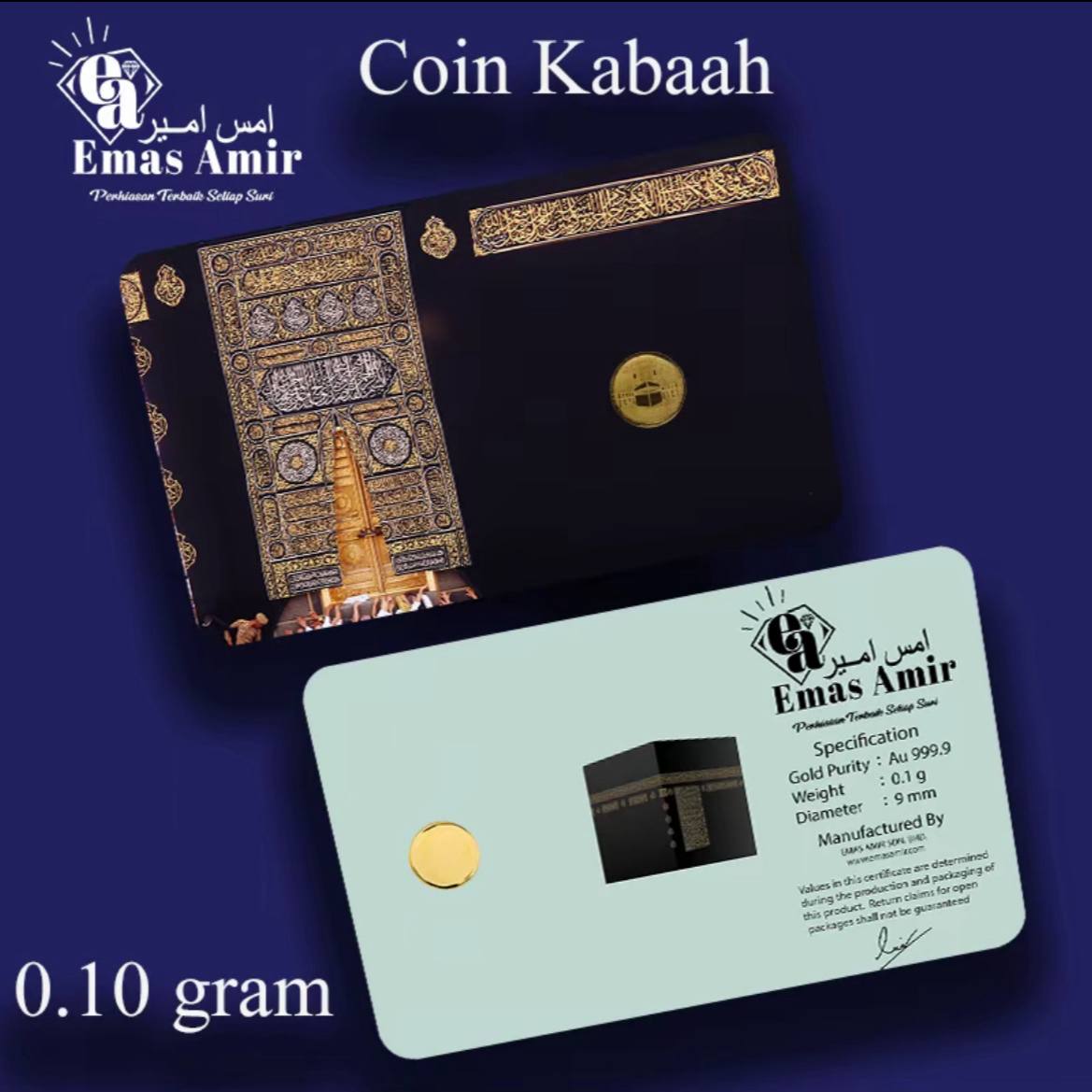 Emas Amir Syiling Emas/Gold Coin 0.10 Gram 999.9 Custom - Kaabah Emas Amir Syiling Emas/Gold Coin 0.10 Gram 999.9 Custom - Kaabah